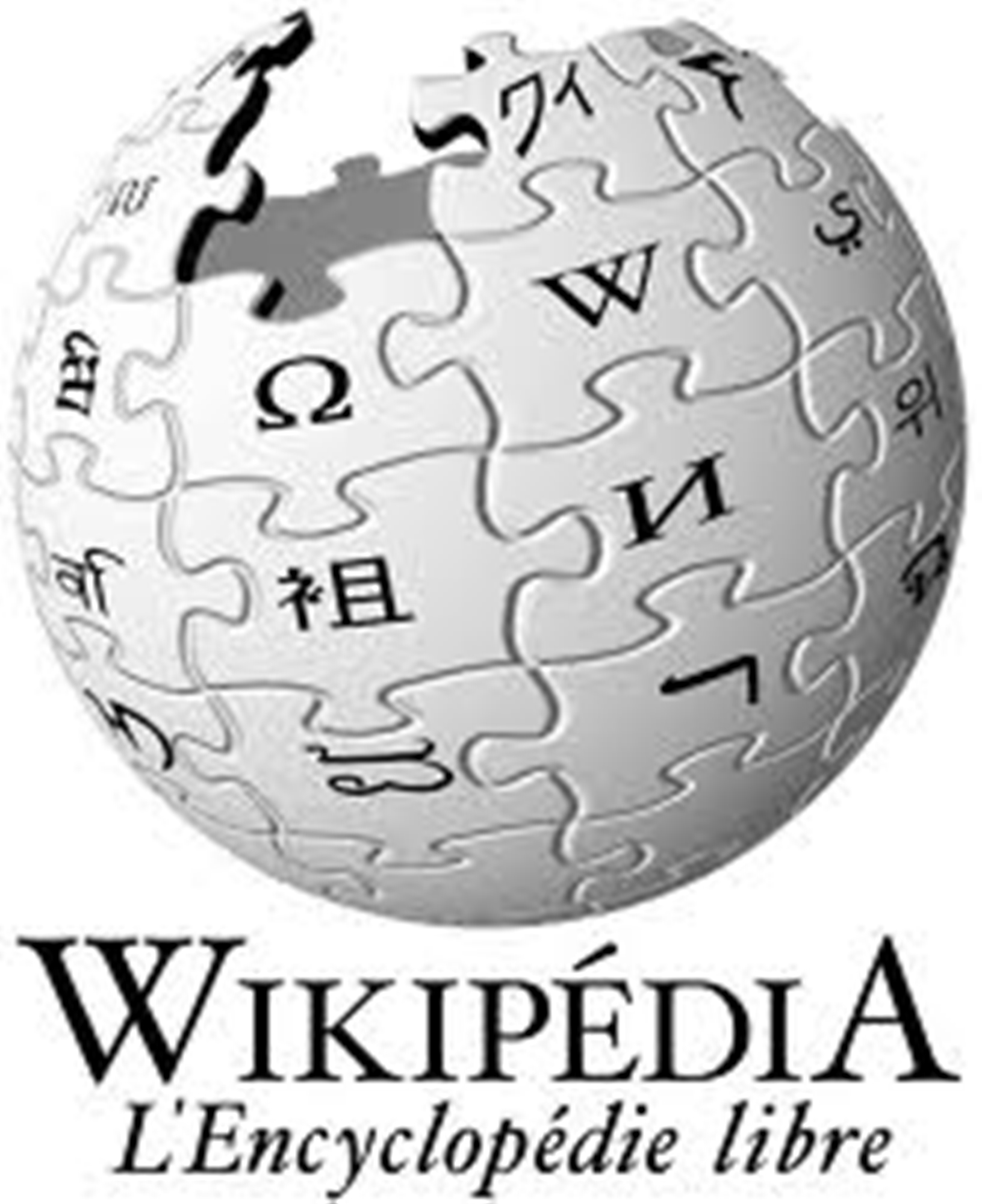 Terminal de paiement électronique — Wikipédia